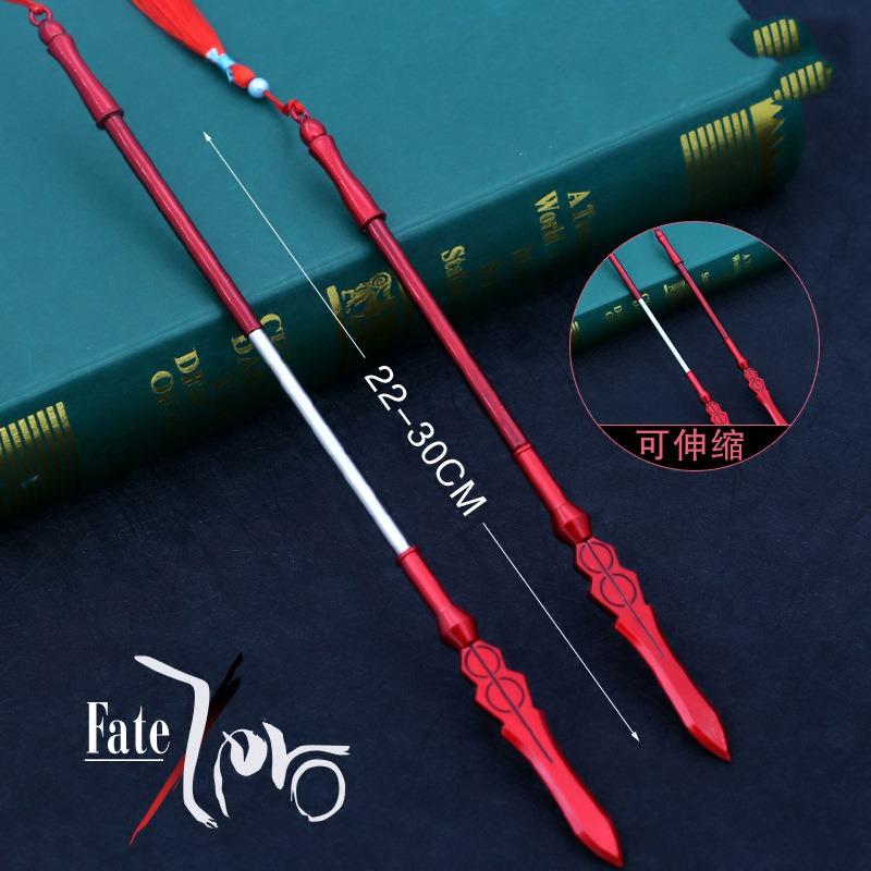 Mô hình Thương Fate - Baystore - kéo co giãn