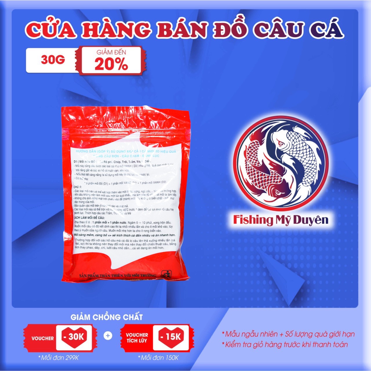Mồi câu D1