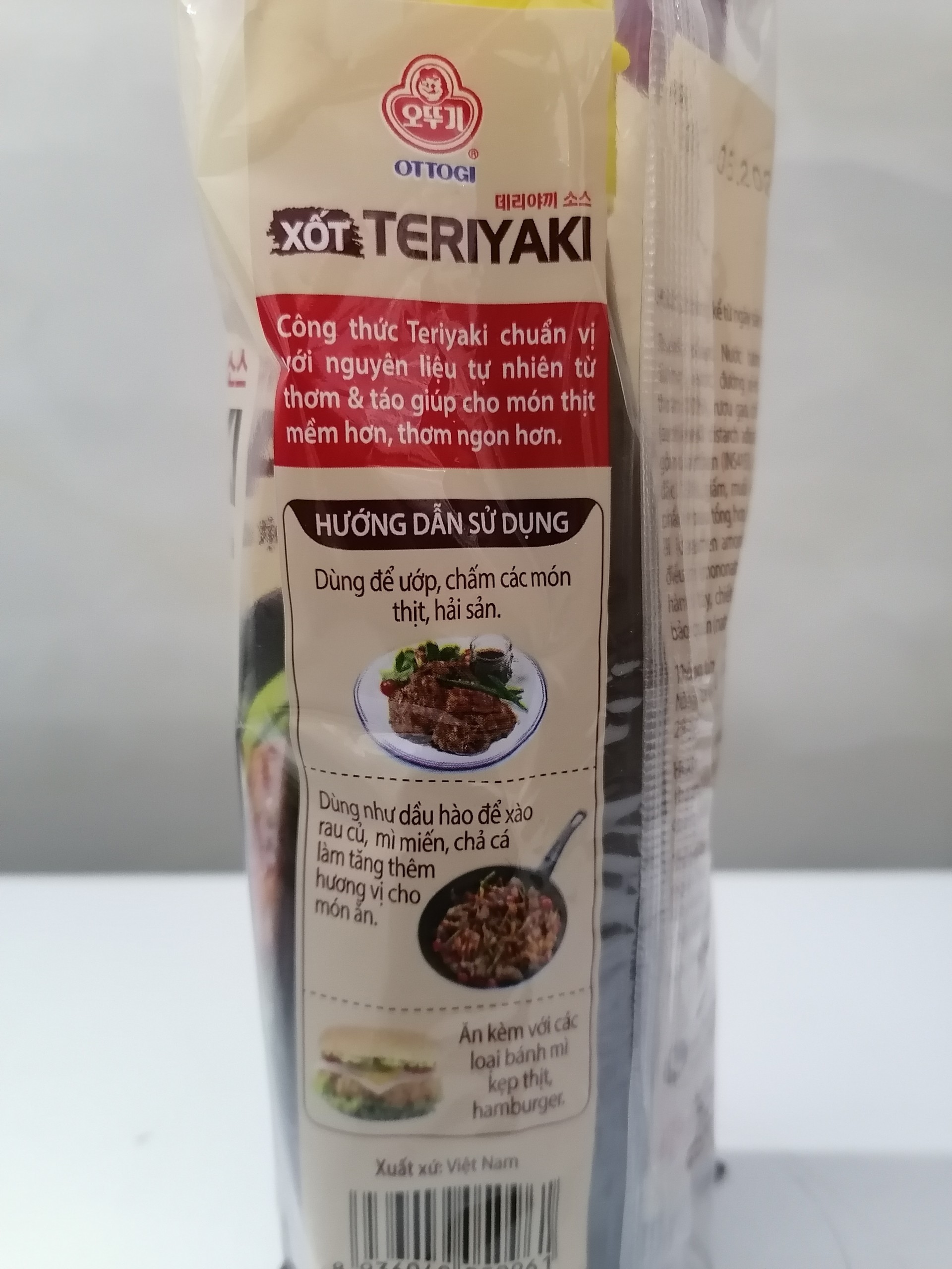 [310g] XỐT TERIYAKI [VN] OTTOGI Cooking Sauce (btn-hk)