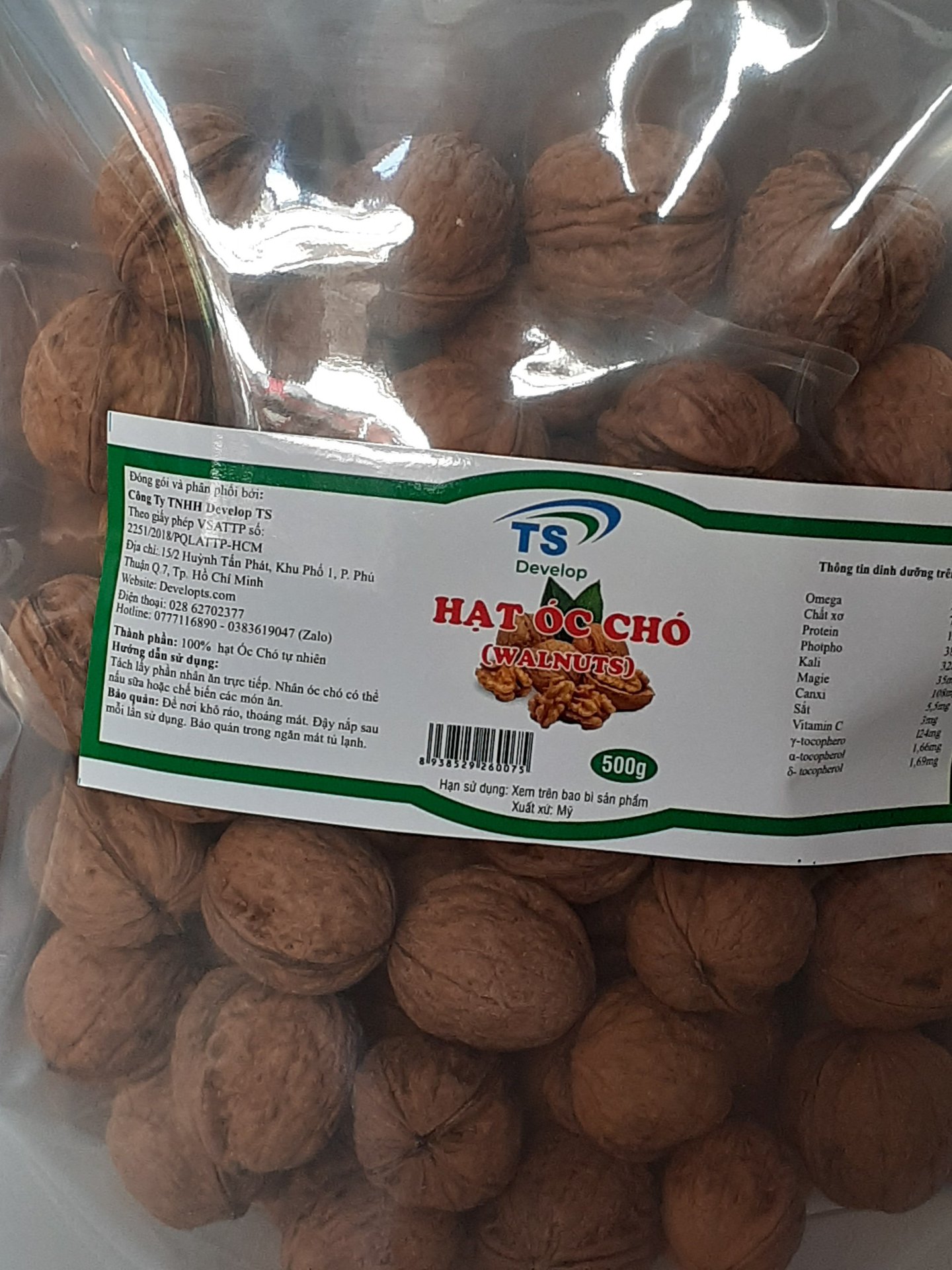 HẠT ÓC CHÓ MỸ NGUYÊN VỎ