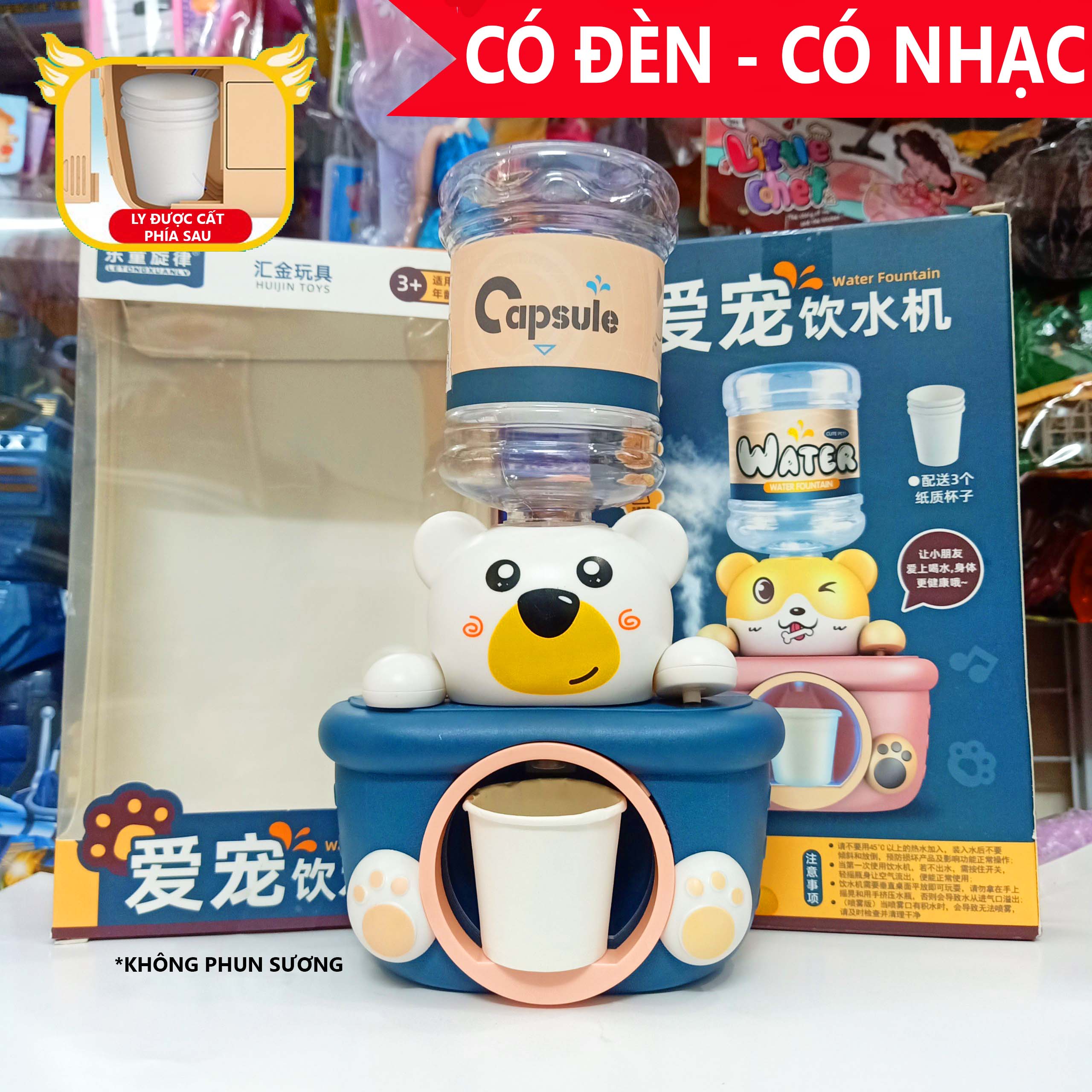 Bình lọc nước mini cho bé Bình lọc nước đồ chơi hình chú thỏ