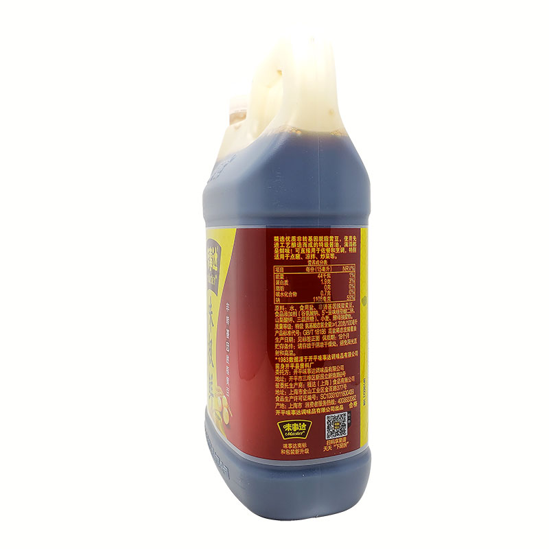 Xì Dầu Mastet 1,6 Lít - Thơm ngon