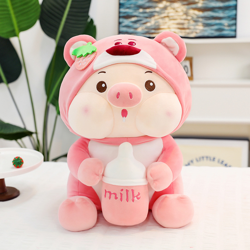 Biến hình bình sữa heo đồ chơi nhồi bông búp bê heo con gối búp bê trẻ em cỡ lớn quà sinh nhật nam nữ búp bê vải