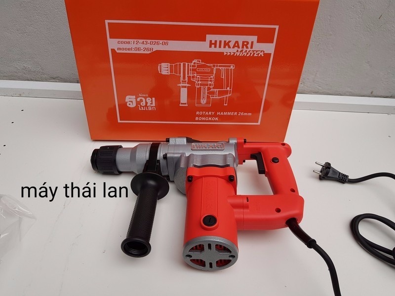 Máy đục HIKARI 06-26B
