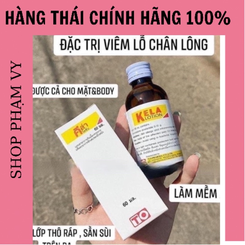 NANG LÔNG KELA LOTION 60ML