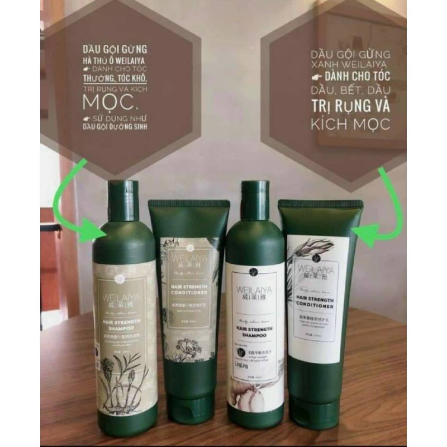 Bộ dầu gội xả gừng Weilaiya