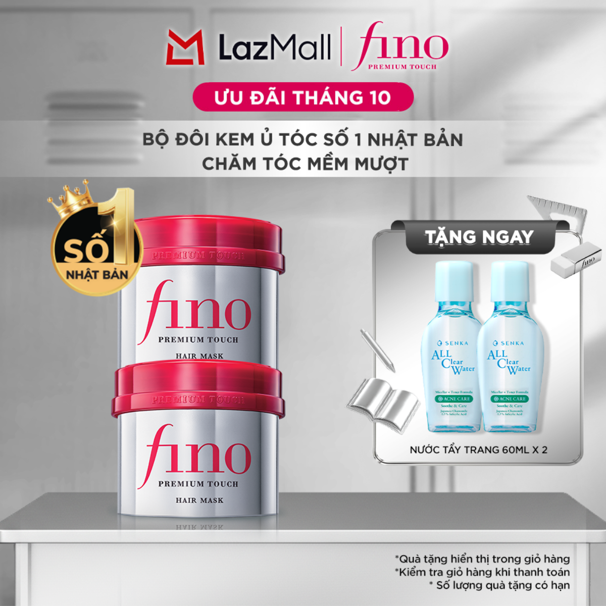 [Tiết Kiệm Hơn] Bộ 2 Kem Ủ Tóc Cao Cấp Fino Premium Touch 230G