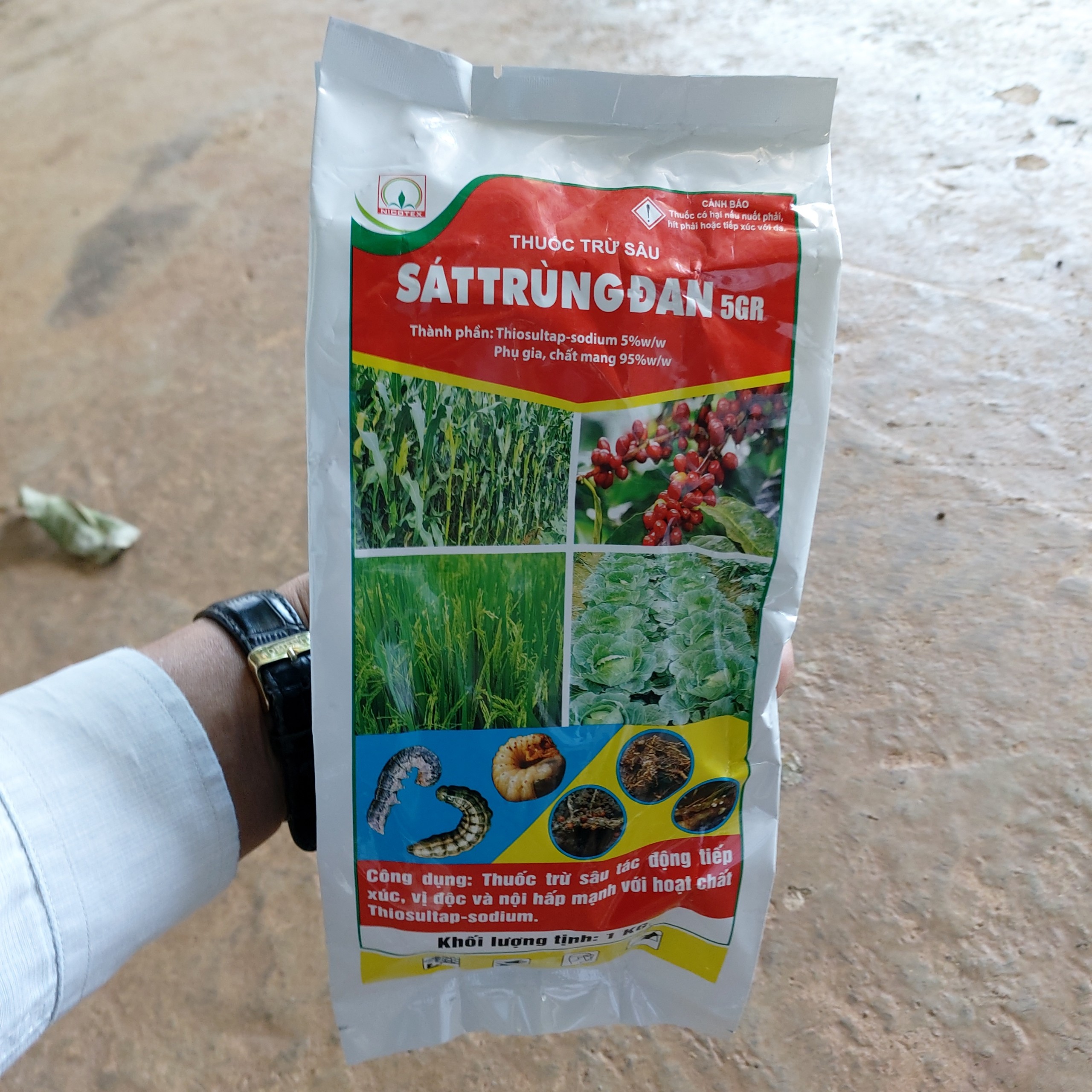 Sát Trùng Đan 5gr trừ sùng, sâu, rệp dưới đất