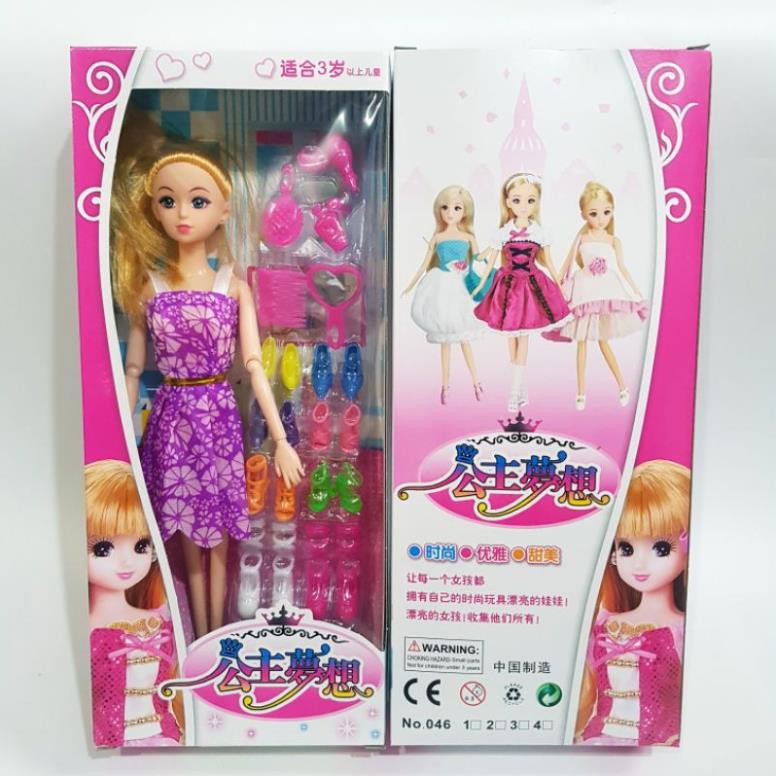 Hộp đồ chơi búp bê khớp trang điểm