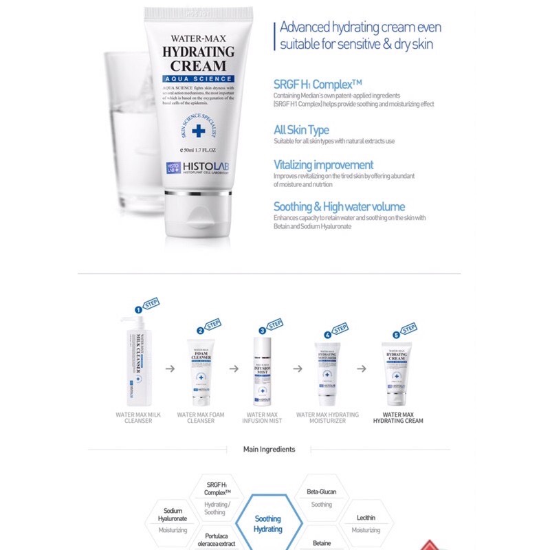 Kem dưỡng trắng da Histolab Water max hydrating cream