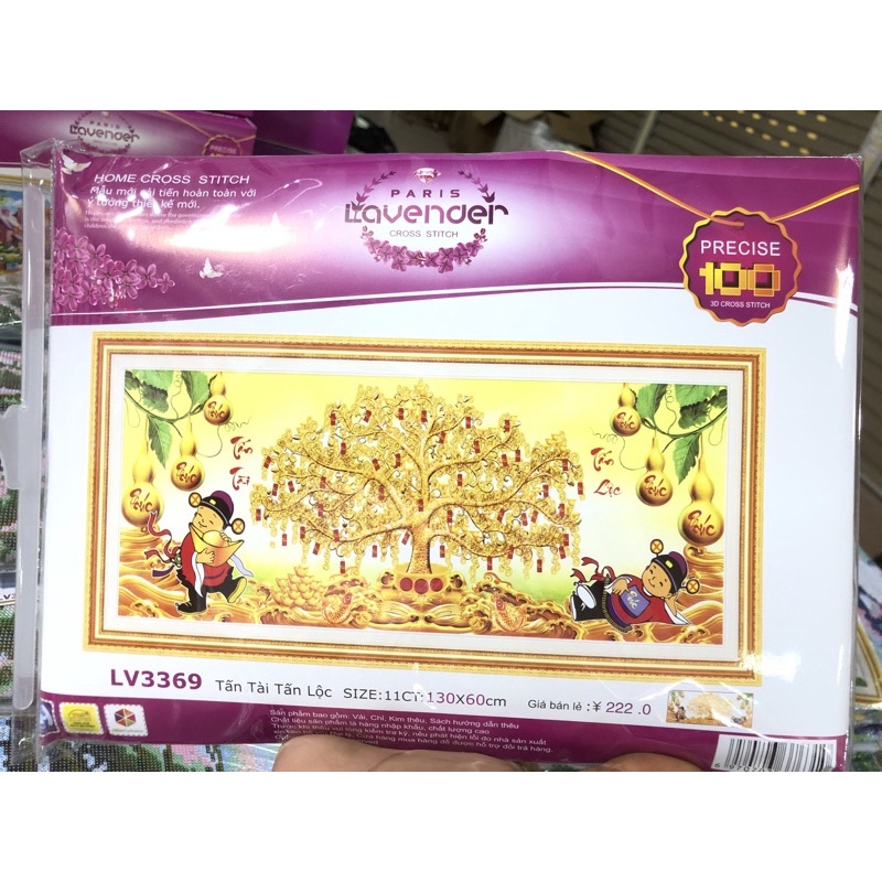 Tranh thêu chữ thập Cây Tiền Vô Như Nước 3D Ailuo AL53530 Chưa thêu