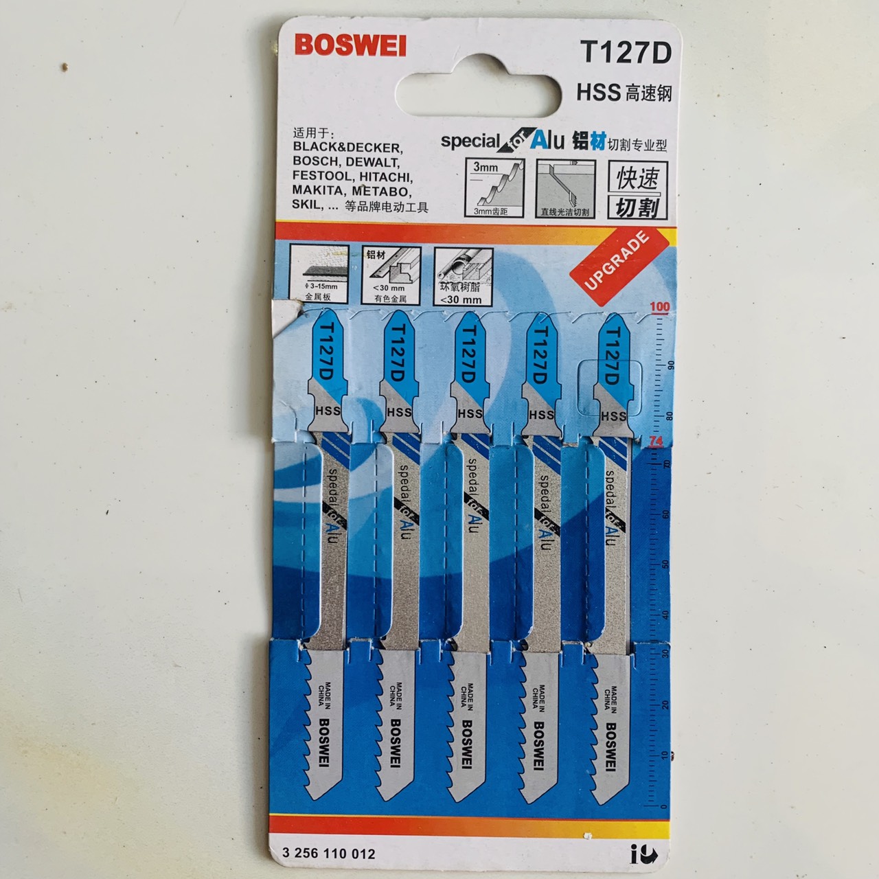 Bộ 5 Lưỡi Cưa Lọng Cắt Gỗ, Cắt Sắt YIWEI BOSWEI- KMS