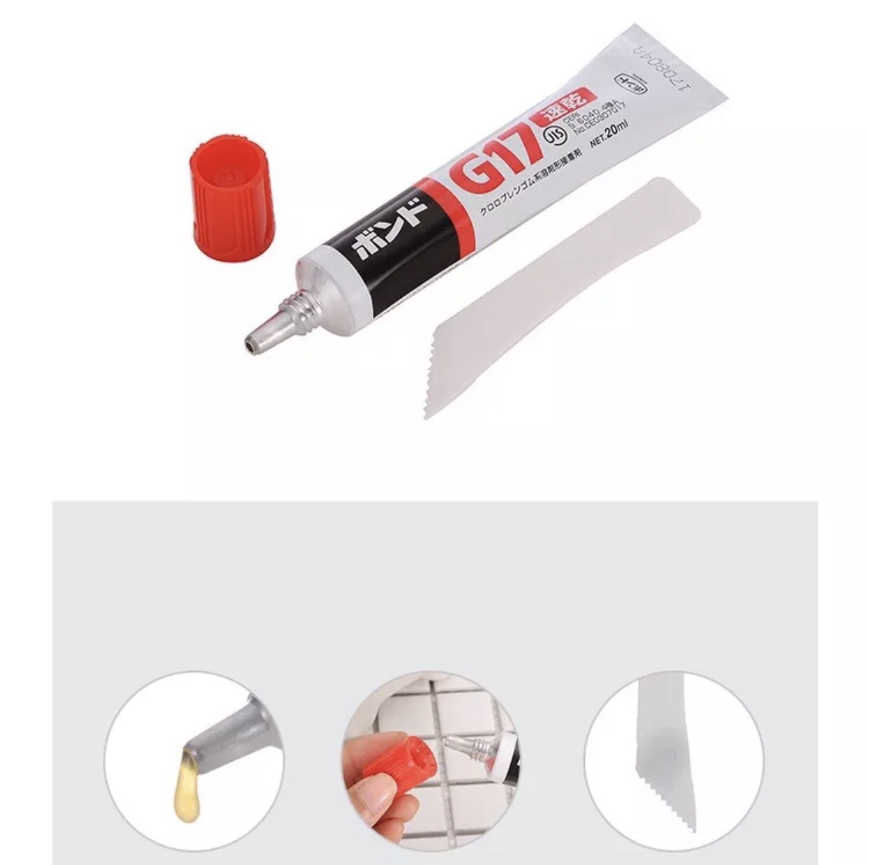 Keo dán G17 siêu dính tuýp 20ml