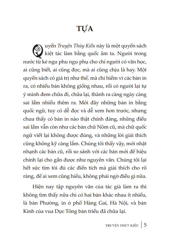 Sách - Nguyễn Du - Truyện Thúy Kiều (bản đặc biệt) (bìa cứng)
