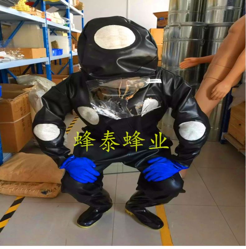Bộ quần áo bắt ong Rừng cao cấp