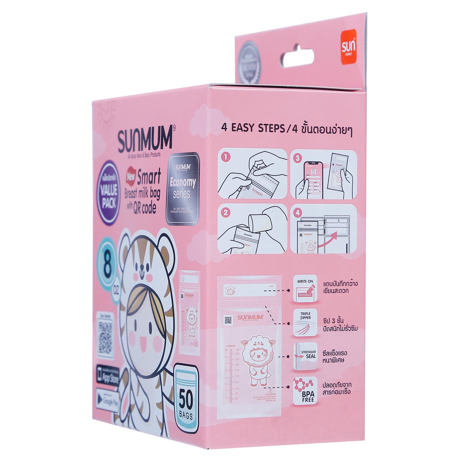 Túi trữ sữa Sunmum 50pcs