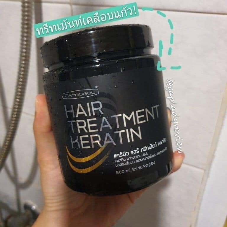 Kem ủ tóc carebeau hair treatment keratin thái lan 500g c - 9037