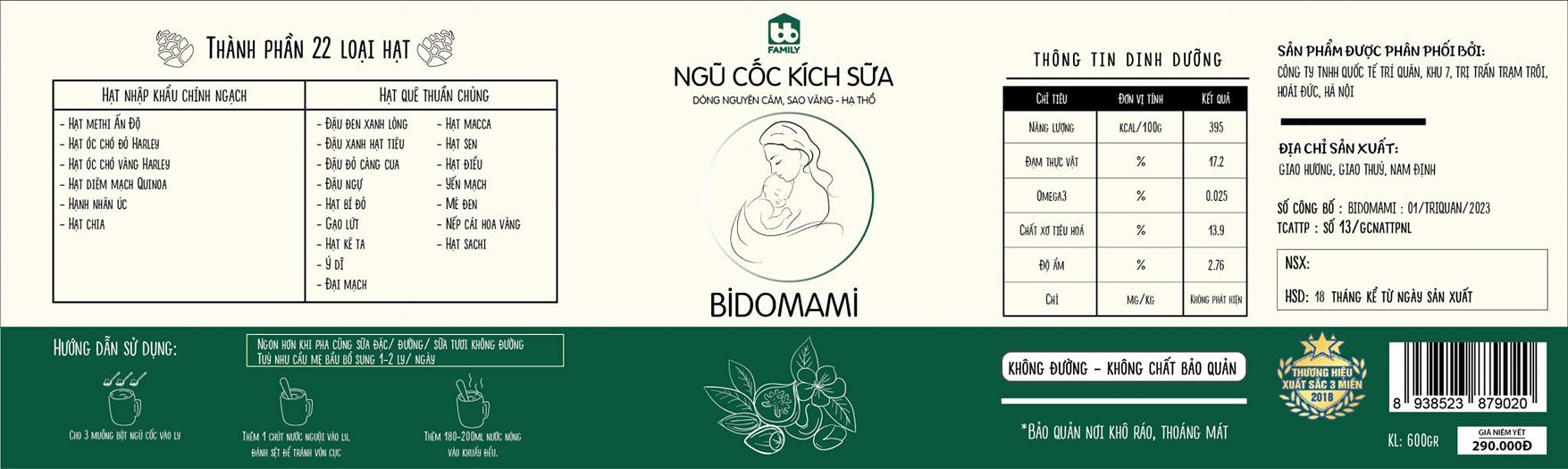 Ngũ cốc kích sữa Bidomami
