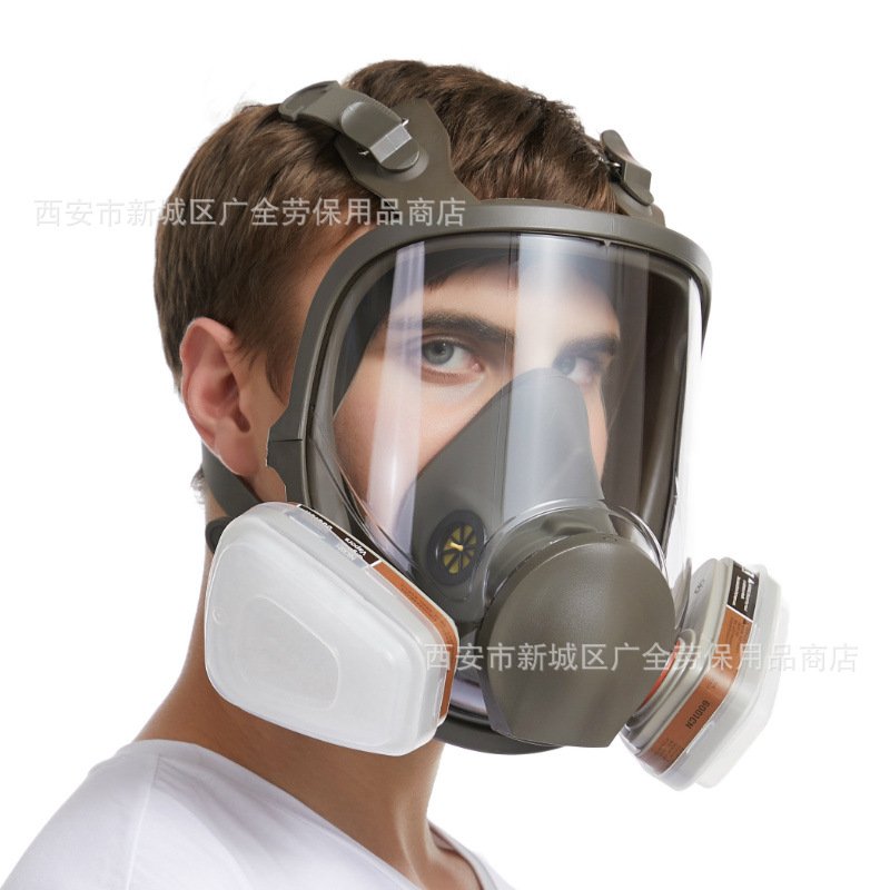 Mặt Nạ Phòng Độc 3M 6800