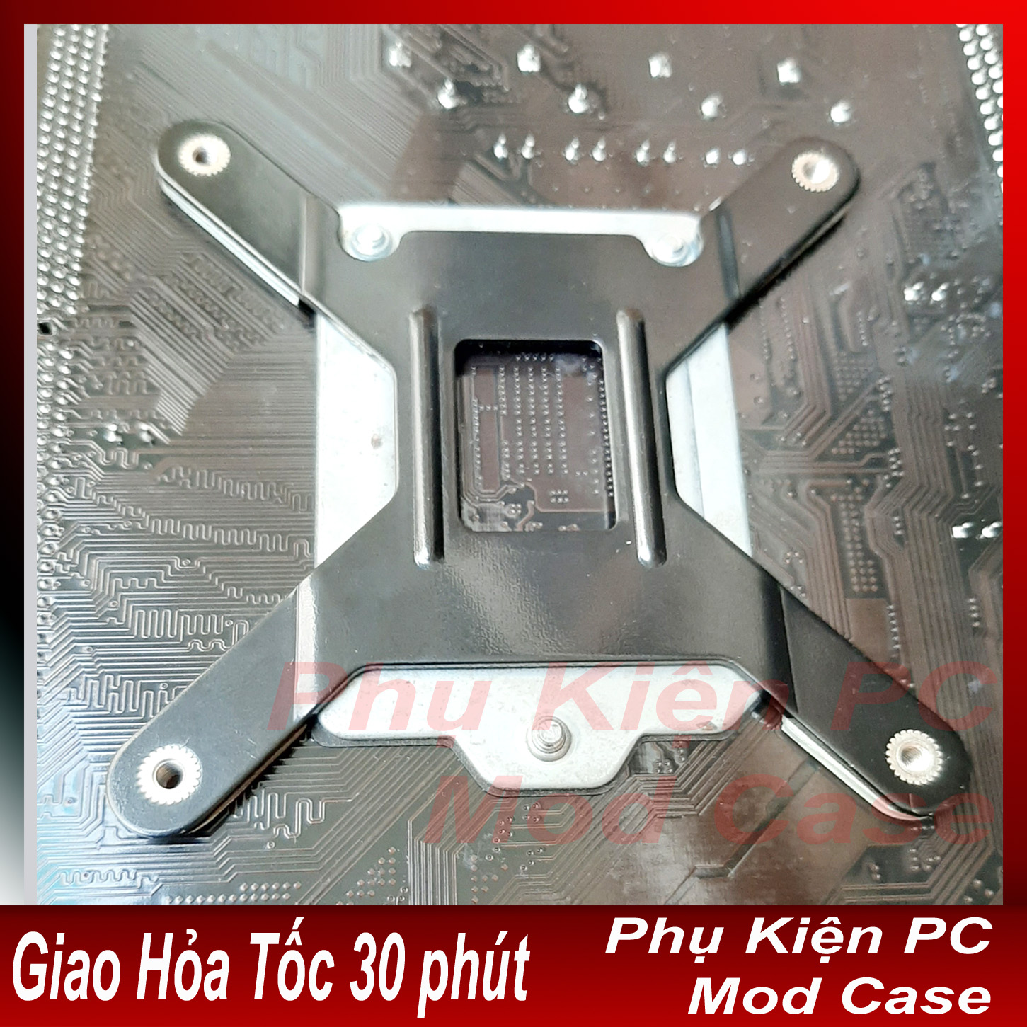 Backplate 115x 1200 kim loại dầy chống cong main
