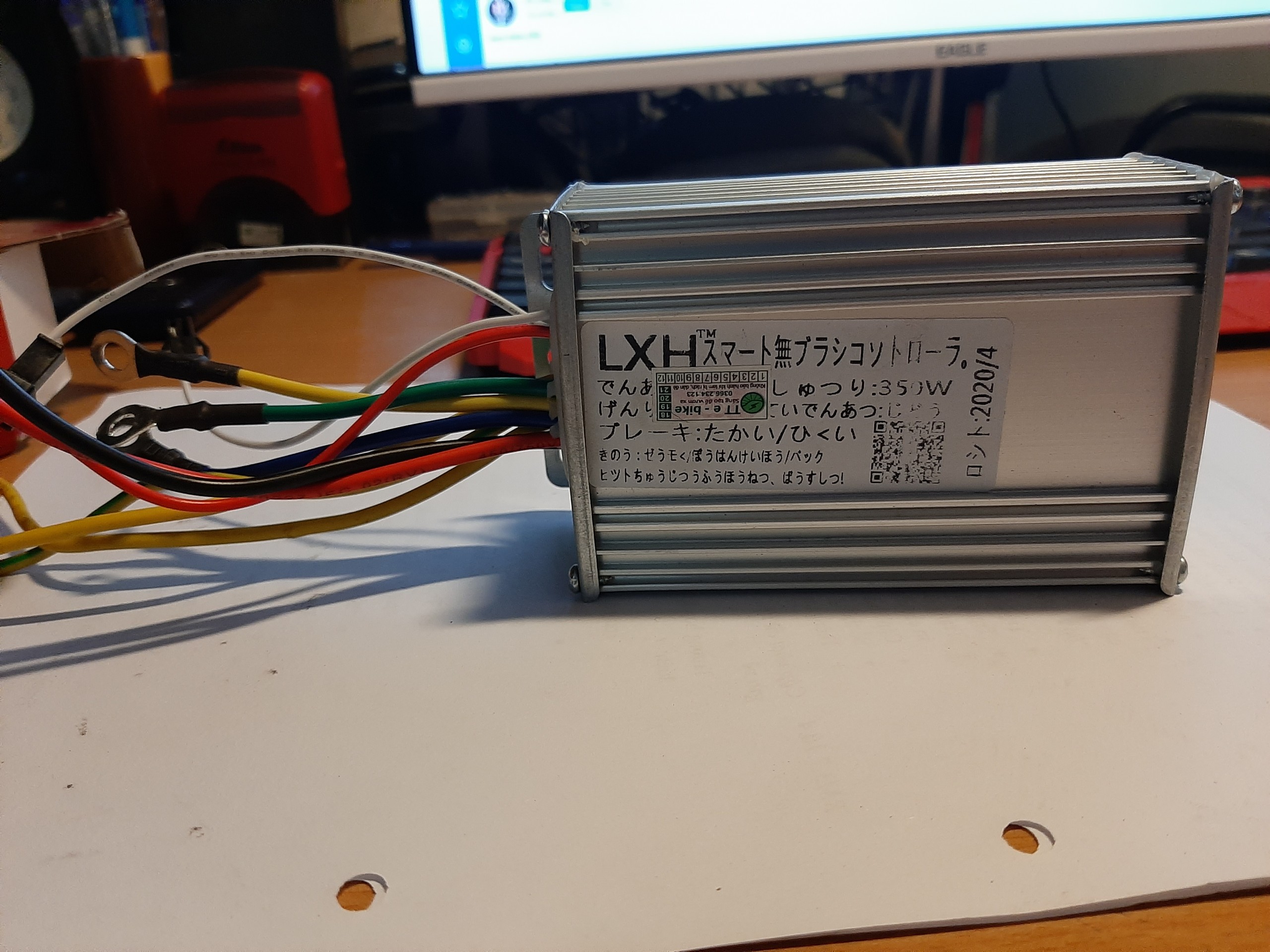 Mạch Đề Từ  - Điều tốc chế đề từ cho xe máy ACG