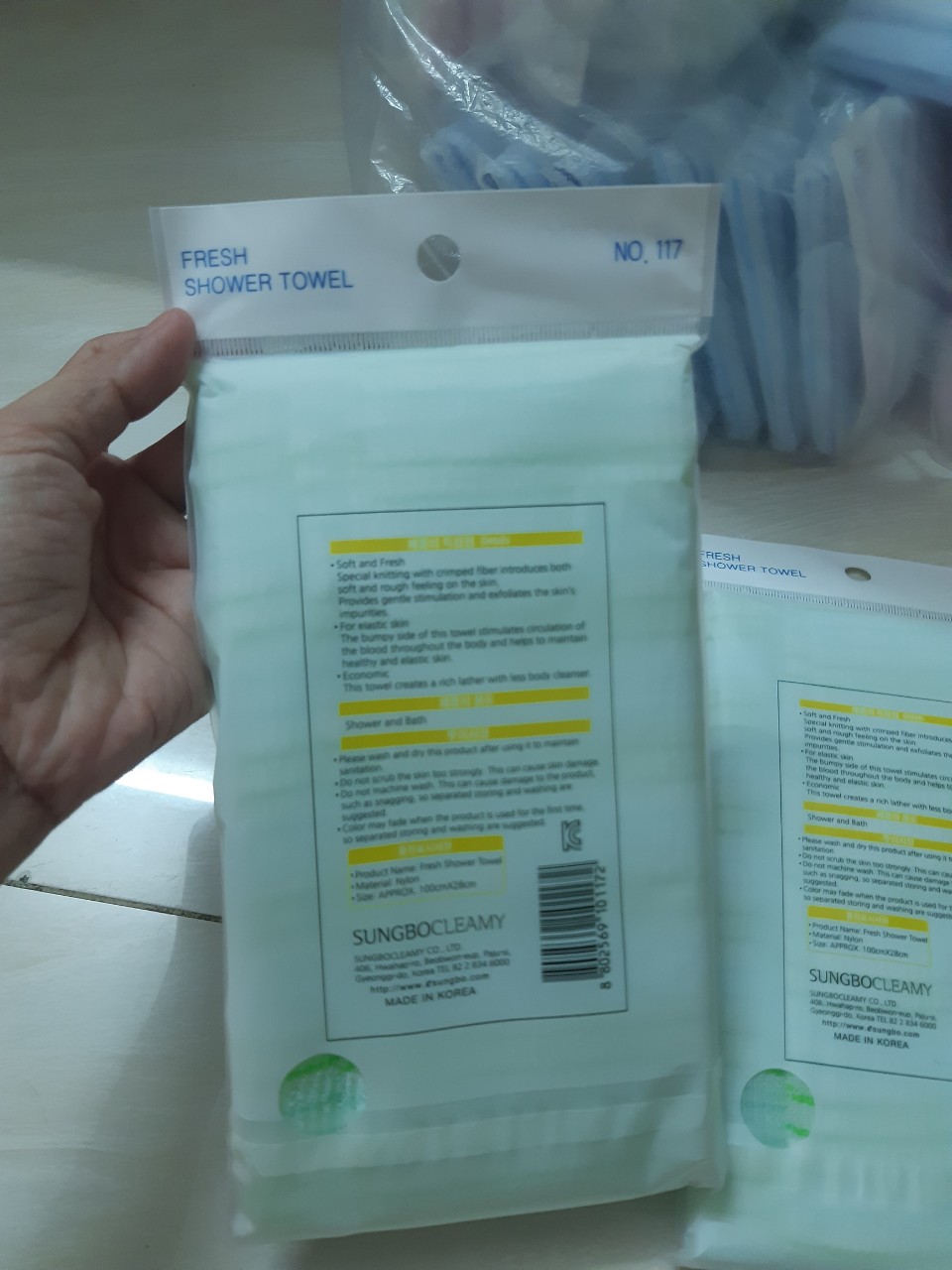 khăn chà lưng hàn quoc AQUALA (xanh lá)