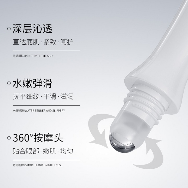 [Hàng mới về] Serum lăn dưỡng mắt Bioaqua 15ml