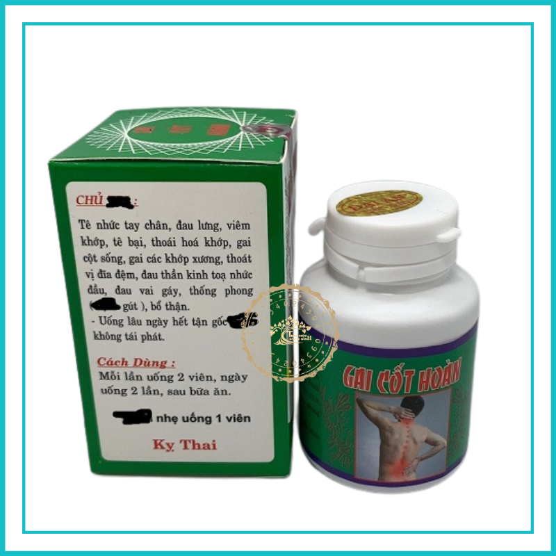 G Ai Dai escrow-patella support [Chinese traditional Chinese medicine]