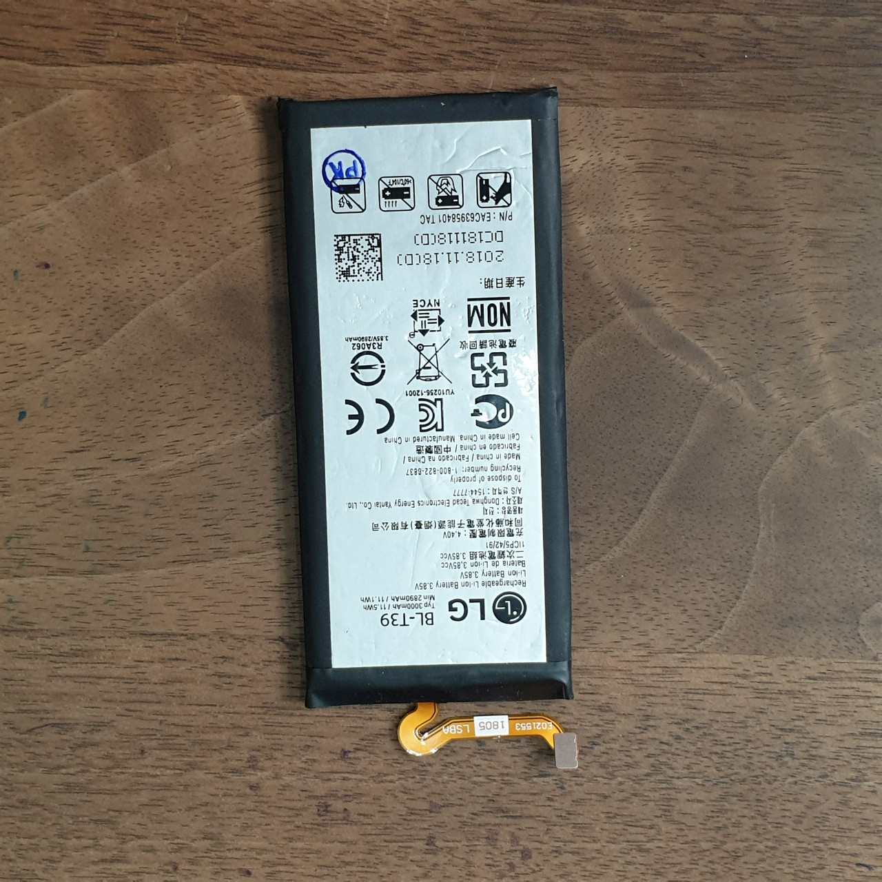 Pin LG T39 / G7 THIN Q