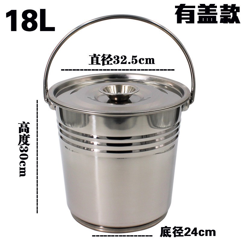 XÔ INOX CÓ NẮP ĐỰNG NƯỚC LÈO/ ĐỰNG ĐÁ (Ảnh thật shop chụp)