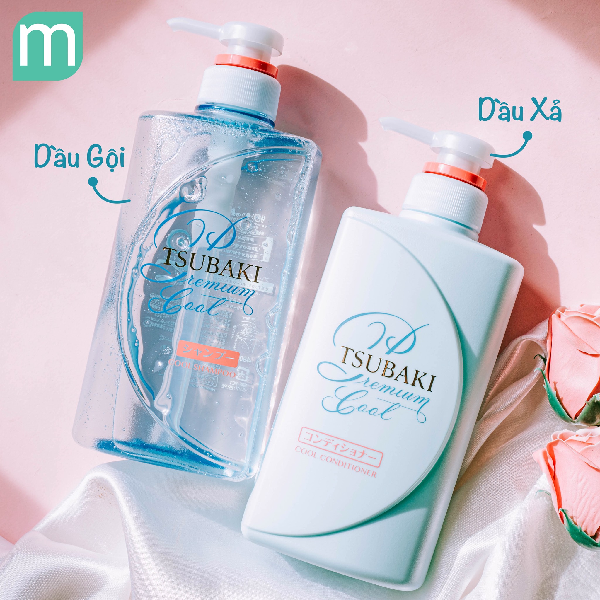 Bộ đôi gội xả TSUBAKI PREMIUM COOL