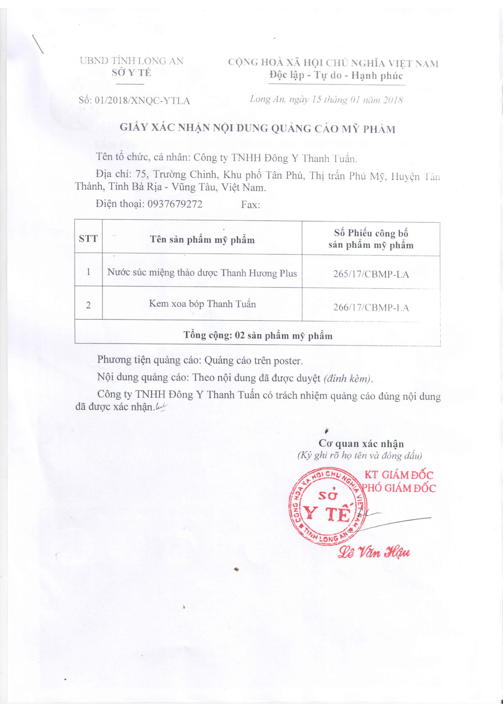Nước súc miệng thơm miệng Thanh Hương Plus