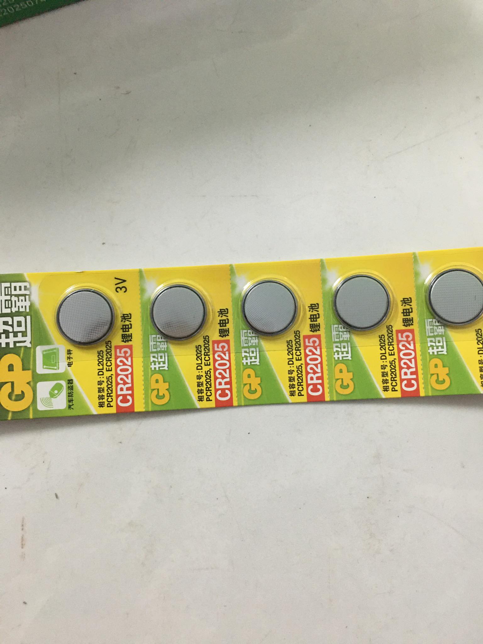vỉ 5 pin cúc áo sonny CR2025