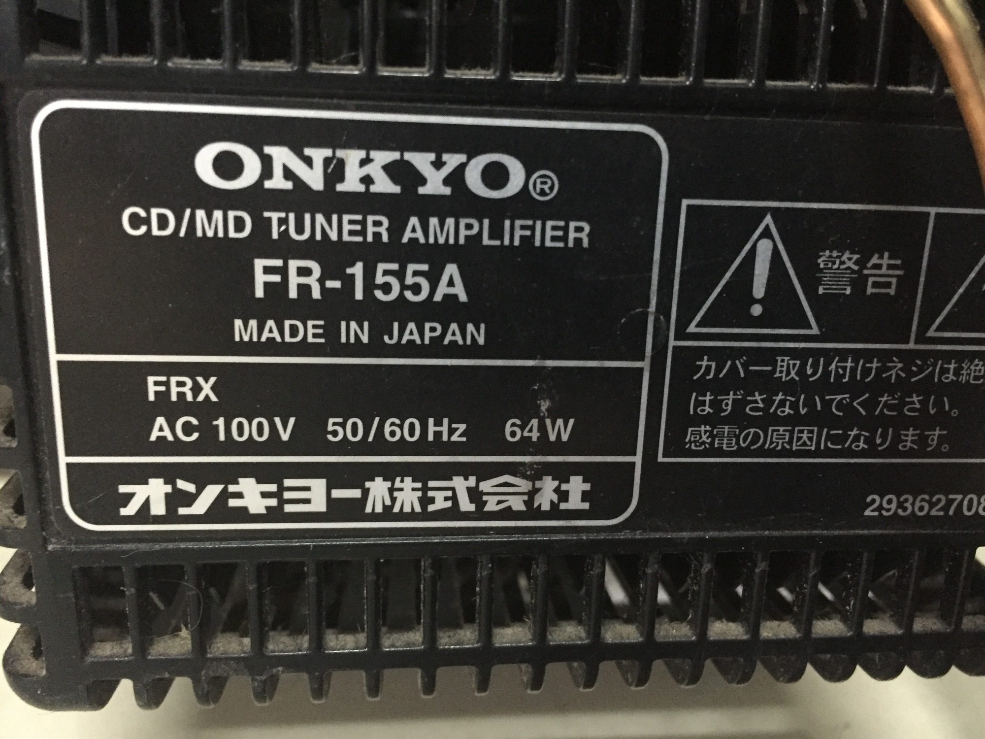 Dàn onkyo FR -155A Có giải mã DAC