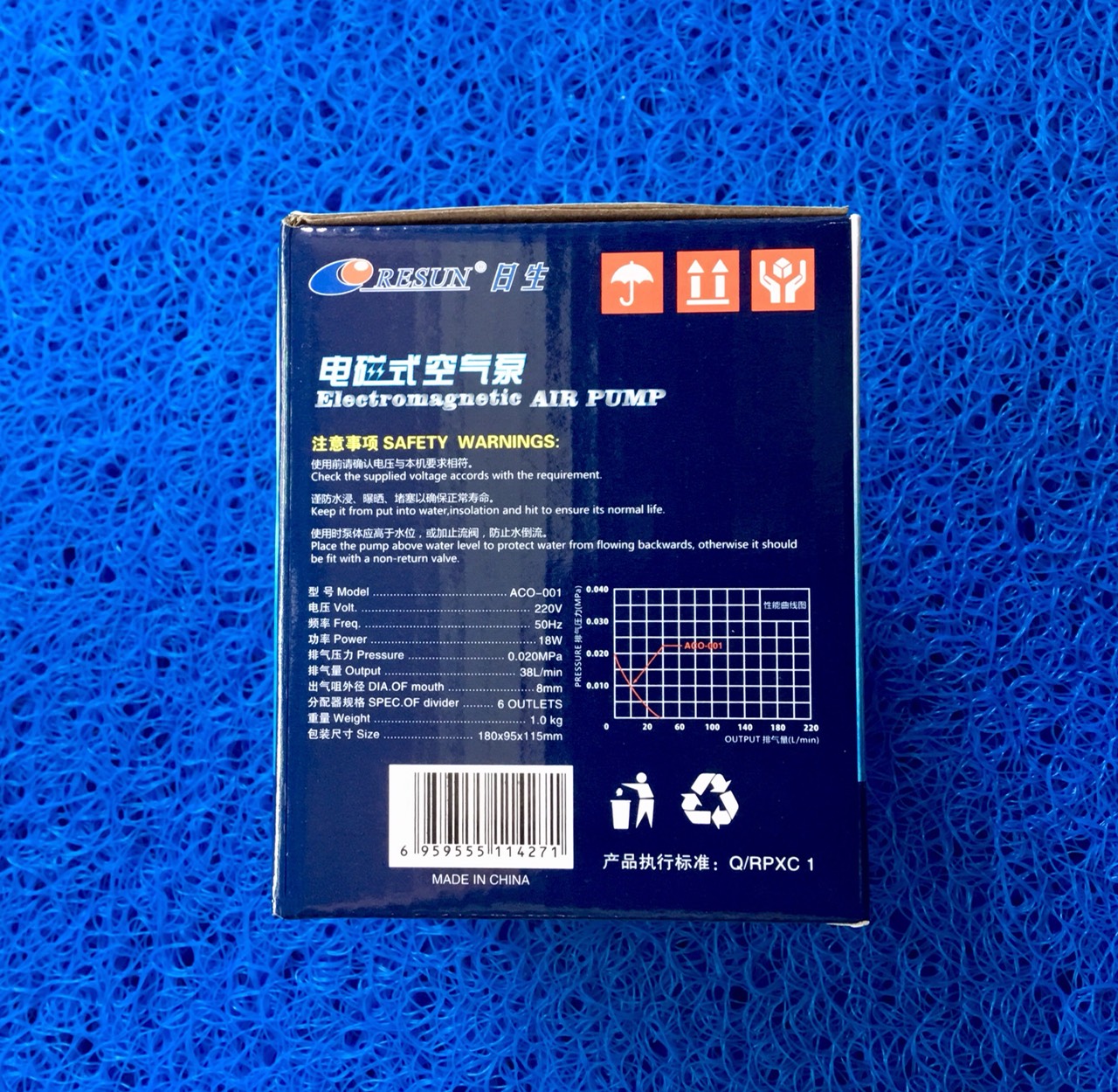 Máy Sủi Oxy Hồ Cá ACO 001 (18W) ACO-001 ACO001