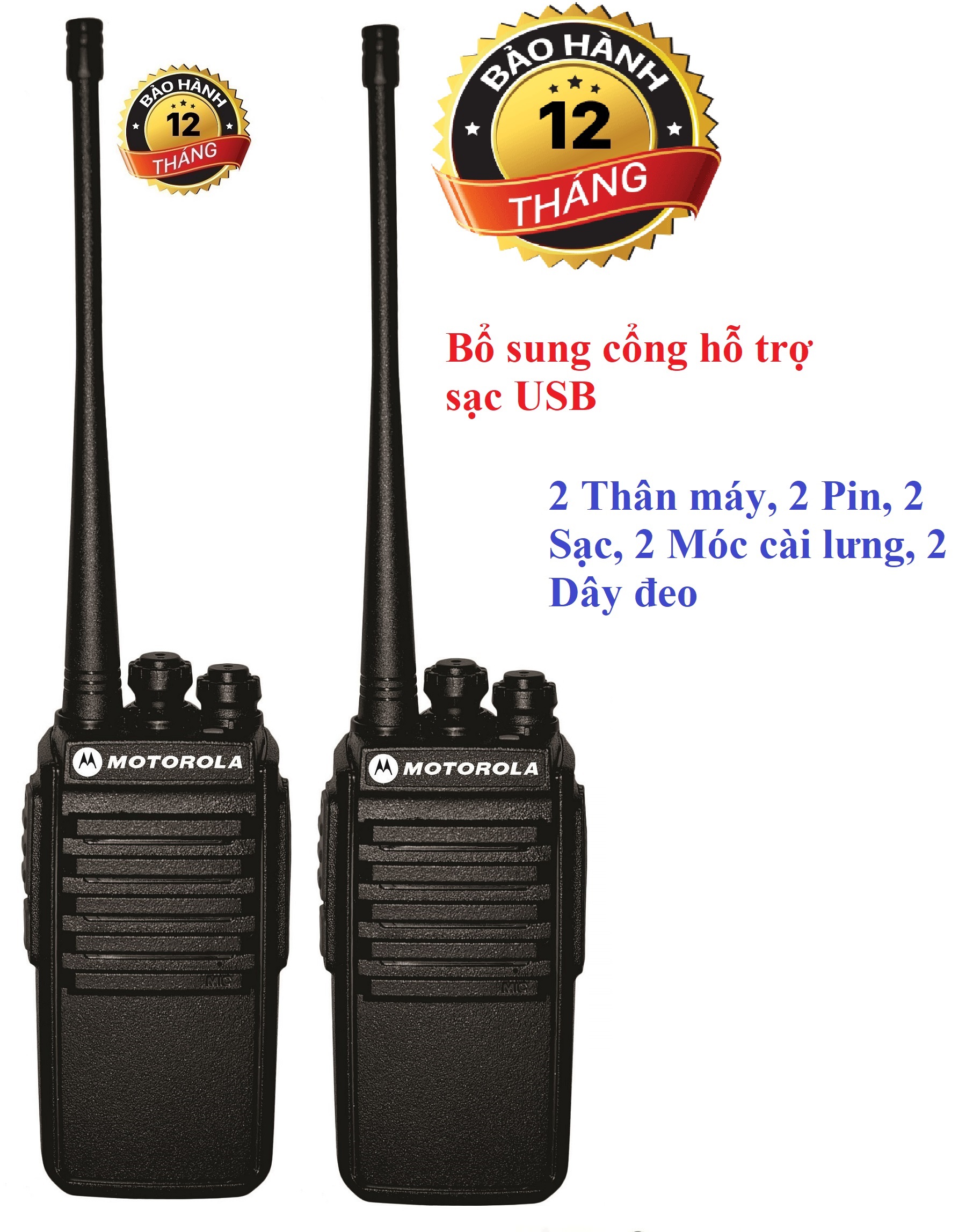 Bộ 2 Chiếc Bộ đàm Moto GP650 (Siêu Rẻ, Bền Bỉ, Hỗ Trợ Sạc USB)
