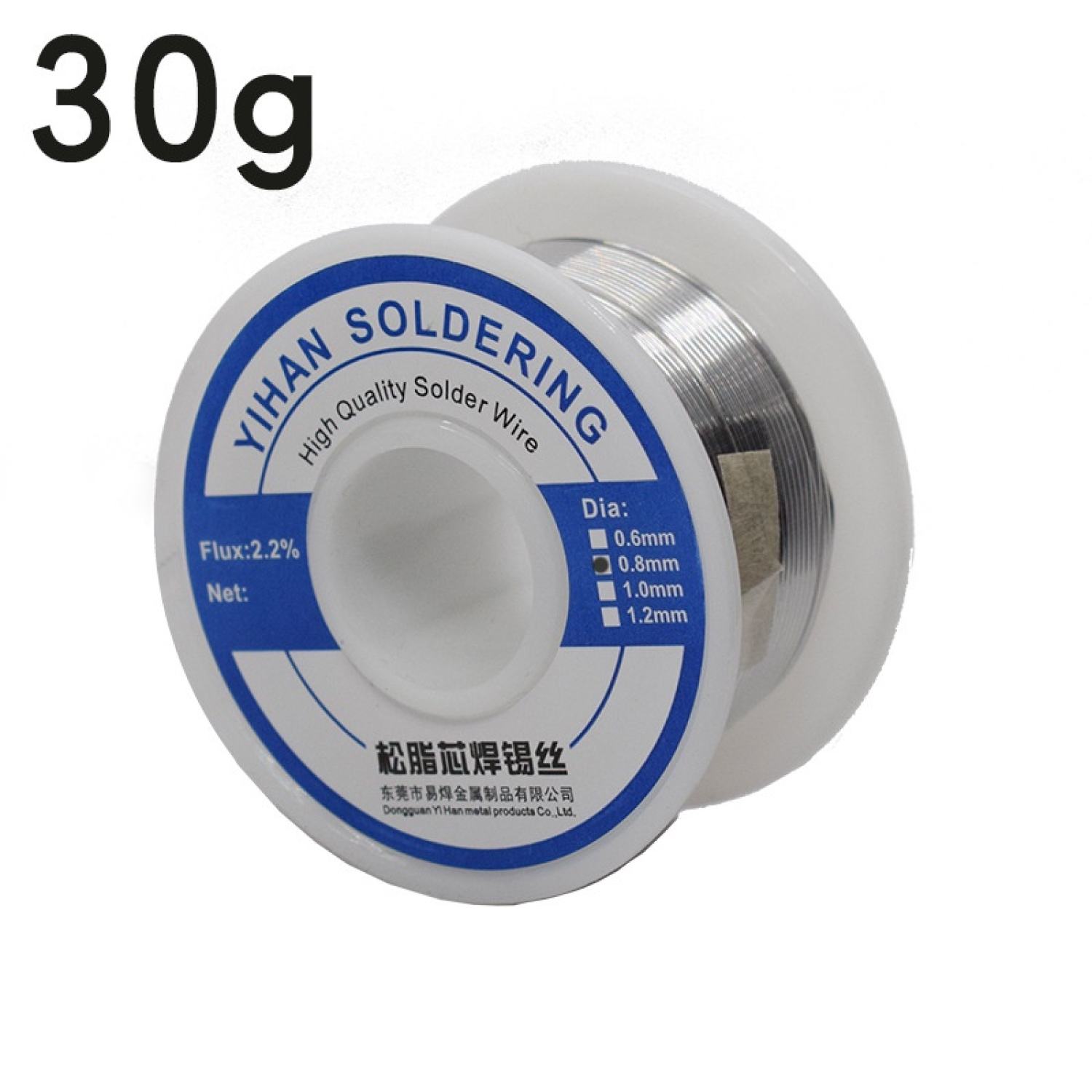 Chì hàn Thiếc hàn 63/37 loại 0.6mm/ 0.8mm/ 1mm (30g/ 50g)