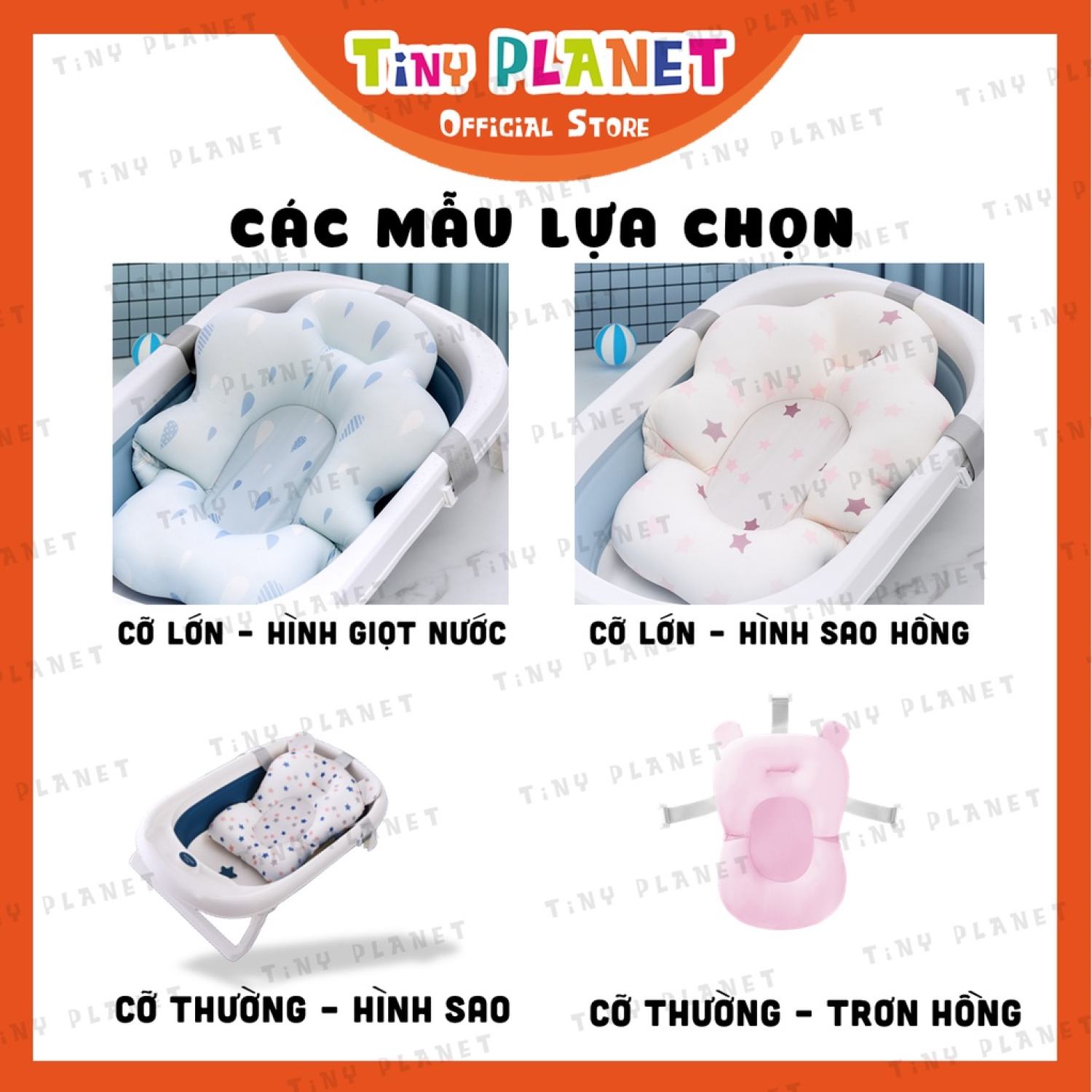 [2 KÍCH CỠ] Phao tắm đệm tắm sơ sinh cho bé hình sao Tiny Planet