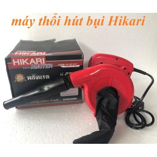 Máy thổi hút bụi