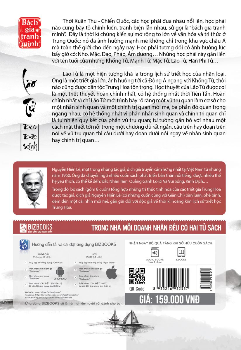 Sách - Lão Tử Đạo Đức kinh - Nguyễn Hiến Lê ( Tuyển Tập Bách Gia Tranh Minh) - McBooks