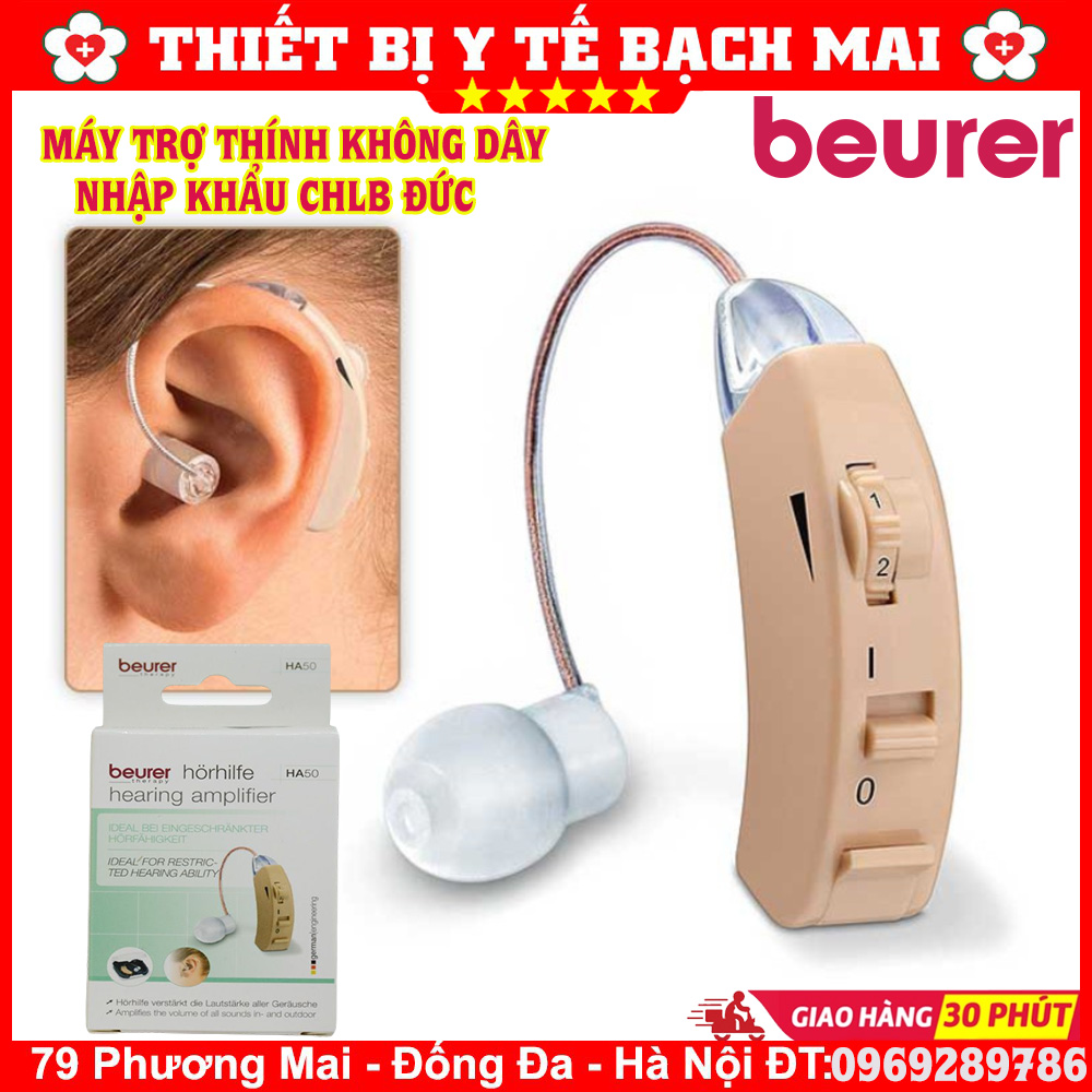 Máy trợ thính không dây có bộ lọc tiếng ồn beurer ha50 - nhập khẩu đức