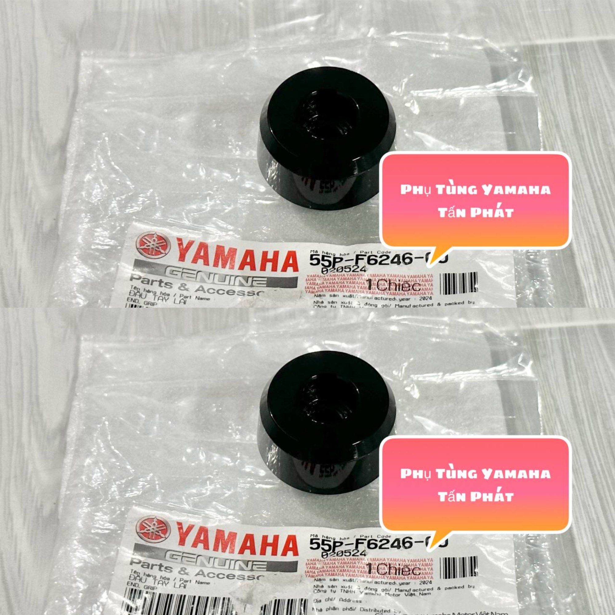 Gù tay lái exciter 4 số- 5 số chính hãng yamaha