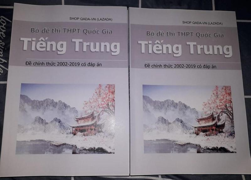 Bộ đề thi THPT Quốc Gia môn Tiếng Trung Quốc (đề chính thức, tặng 1 ebook PPCT)
