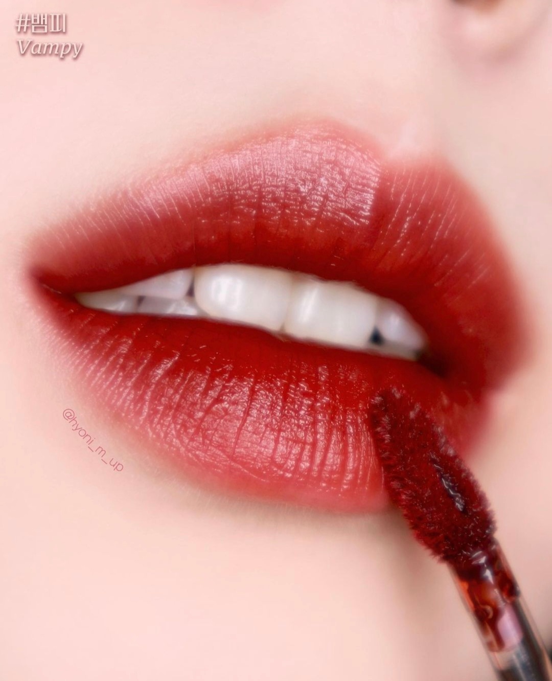 Son tint Espoir Couture Lip Tint Shine Velvet