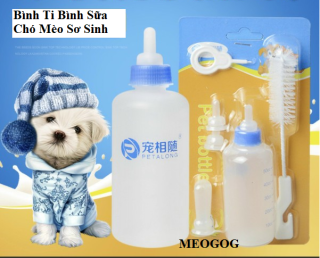 Bình Ti Bình Sữa Chó Mèo Sơ Sinh Pet Bottles Petalong 60ml MEOGOG thumbnail