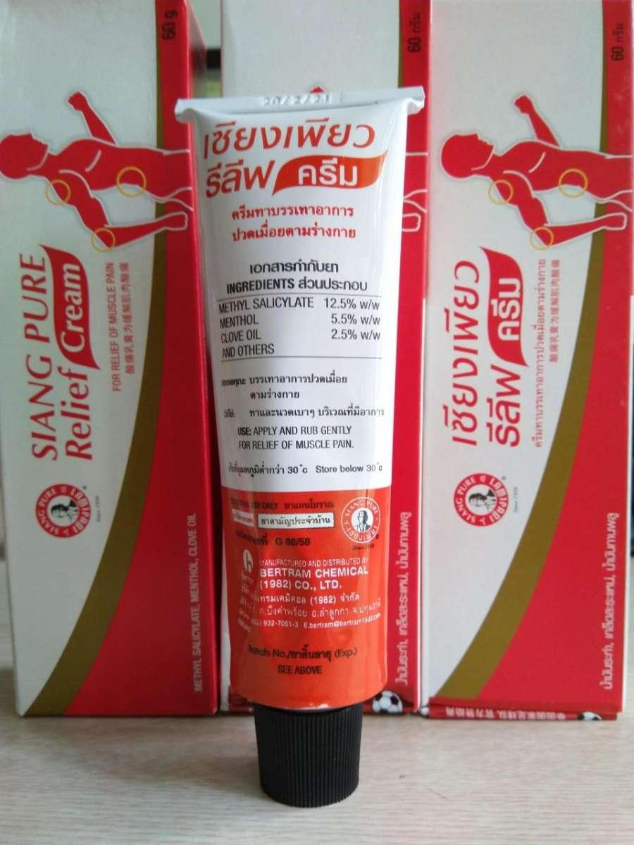 Dầu xoa bóp Siang Pure Relief 30g Thái Lan