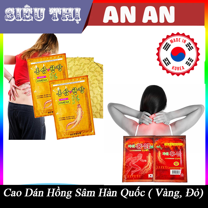 Cao Dán Sâm HIMENA Hàn Quốc 20m/túi