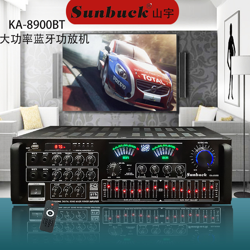 Âm ly karaoke gia đình công suất lớn 1000w Sunbuck KA-8900.Amply karaoke Bluetooth gia đình,âm ly karaoke  amly hát karaoke  amply karaoke gia đình amly hát karaoke Bảo hành 12 tháng