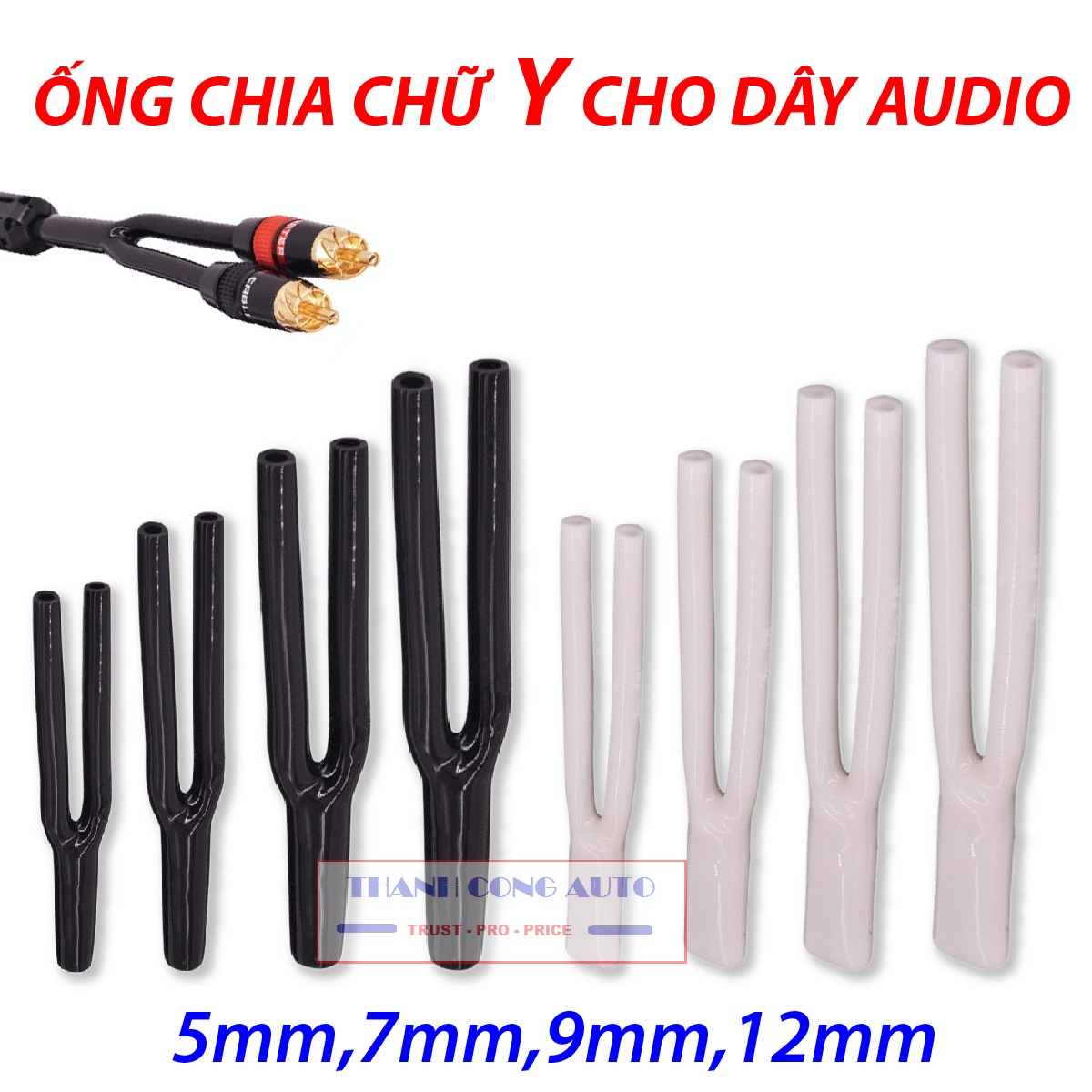 Ống chia chữ Y DIY cho dây Audio nhiều đường kính 5mm,7mm,9mm,12mm