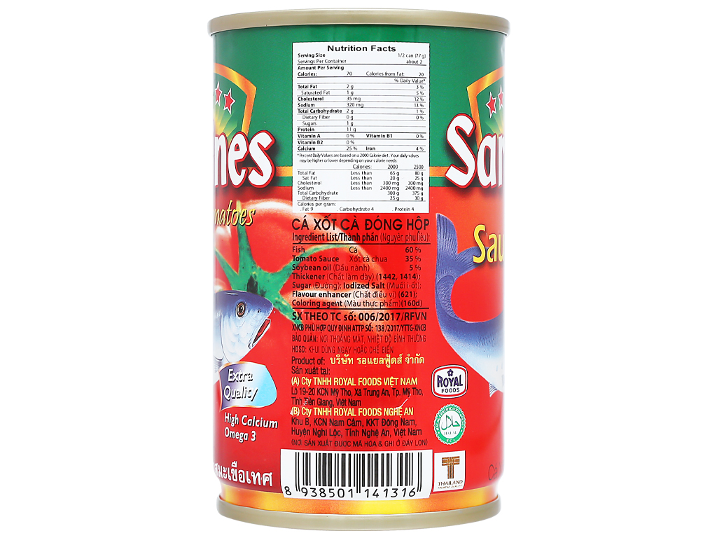 [DATE 2022] COMBO 5 hộp CÁ MÒI SARDINE 155G - nắp giựt